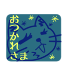 もしかして わたし ねこかも / 背景色あり（個別スタンプ：29）