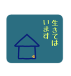 もしかして わたし ねこかも / 背景色あり（個別スタンプ：32）