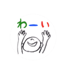 INUK design 私スタンプMIX（C＆I）（個別スタンプ：8）