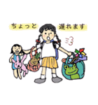 INUK design 私スタンプMIX（C＆I）（個別スタンプ：11）