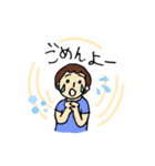 INUK design 私スタンプMIX（C＆I）（個別スタンプ：18）