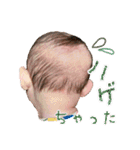 ゆう 0歳5ヶ月（個別スタンプ：3）