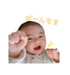 ゆう 0歳5ヶ月（個別スタンプ：14）
