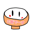 Pくん(*´꒳`*)（個別スタンプ：11）