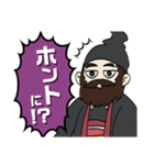 新ニッポンヒストリー2（個別スタンプ：3）
