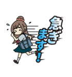 新ニッポンヒストリー2（個別スタンプ：5）