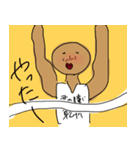なんか気になるやつ4（個別スタンプ：13）
