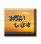 癒される海好きの普段使いスタンプ40個です（個別スタンプ：19）