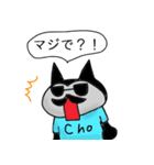 画伯のLINEスタンプ②（個別スタンプ：2）