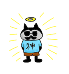 画伯のLINEスタンプ②（個別スタンプ：3）