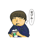 画伯のLINEスタンプ②（個別スタンプ：14）