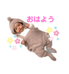 はるたんはるたんはるたんはるたん（個別スタンプ：1）