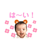 はるたんはるたんはるたんはるたん（個別スタンプ：3）