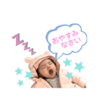 はるたんはるたんはるたんはるたん（個別スタンプ：4）