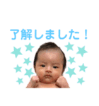 はるたんはるたんはるたんはるたん（個別スタンプ：5）