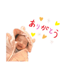 はるたんはるたんはるたんはるたん（個別スタンプ：8）