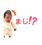はるたんはるたんはるたんはるたん（個別スタンプ：14）