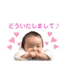 はるたんはるたんはるたんはるたん（個別スタンプ：17）