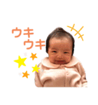 はるたんはるたんはるたんはるたん（個別スタンプ：18）
