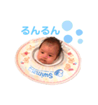 はるたんはるたんはるたんはるたん（個別スタンプ：19）
