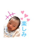 はるたんはるたんはるたんはるたん（個別スタンプ：20）