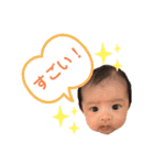 はるたんはるたんはるたんはるたん（個別スタンプ：23）