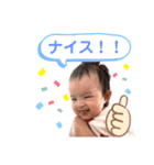 はるたんはるたんはるたんはるたん（個別スタンプ：25）