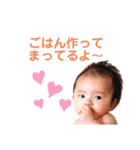 はるたんはるたんはるたんはるたん（個別スタンプ：27）
