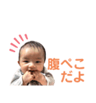 はるたんはるたんはるたんはるたん（個別スタンプ：29）