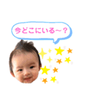 はるたんはるたんはるたんはるたん（個別スタンプ：30）