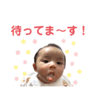 はるたんはるたんはるたんはるたん（個別スタンプ：31）