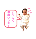 はるたんはるたんはるたんはるたん（個別スタンプ：36）