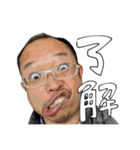 奇妙なおじさんスタンプ3（個別スタンプ：1）
