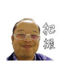 奇妙なおじさんスタンプ3（個別スタンプ：2）