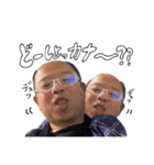 奇妙なおじさんスタンプ3（個別スタンプ：6）