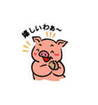 まきばの仲間（個別スタンプ：3）