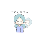 生きているスタンプ（個別スタンプ：18）