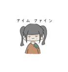 生きているスタンプ（個別スタンプ：19）