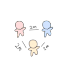 生きているスタンプ（個別スタンプ：32）