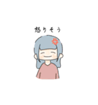 生きているスタンプ（個別スタンプ：33）