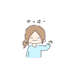 生きているスタンプ（個別スタンプ：34）