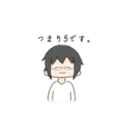 生きているスタンプ（個別スタンプ：35）