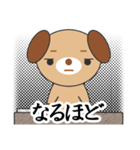 罪ねこ裁判 カワイイいらすとや使える文字（個別スタンプ：10）