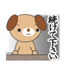 罪ねこ裁判 カワイイいらすとや使える文字（個別スタンプ：11）