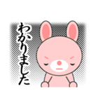 罪ねこ裁判 カワイイいらすとや使える文字（個別スタンプ：18）