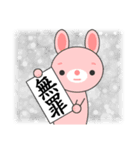 罪ねこ裁判 カワイイいらすとや使える文字（個別スタンプ：24）