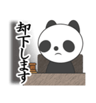 罪ねこ裁判 カワイイいらすとや使える文字（個別スタンプ：36）