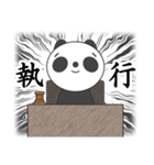 罪ねこ裁判 カワイイいらすとや使える文字（個別スタンプ：40）