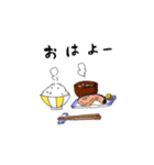 ごはん党vsパン党（個別スタンプ：1）