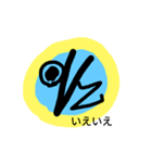 スピンぷ（個別スタンプ：5）